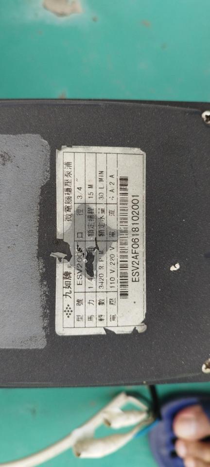 加壓馬達案件圖片