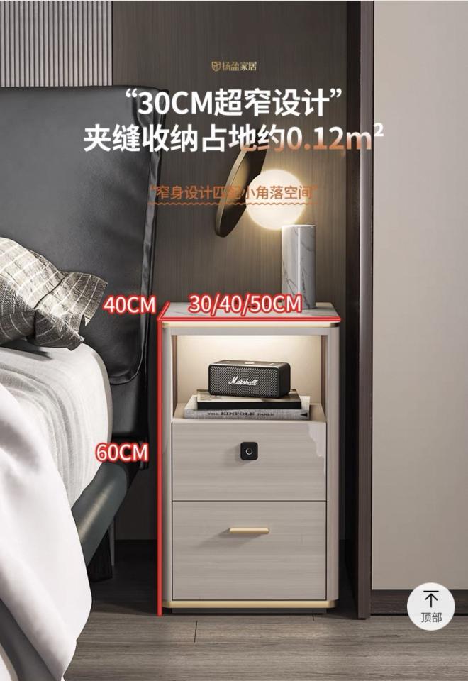 家具組裝案件圖片