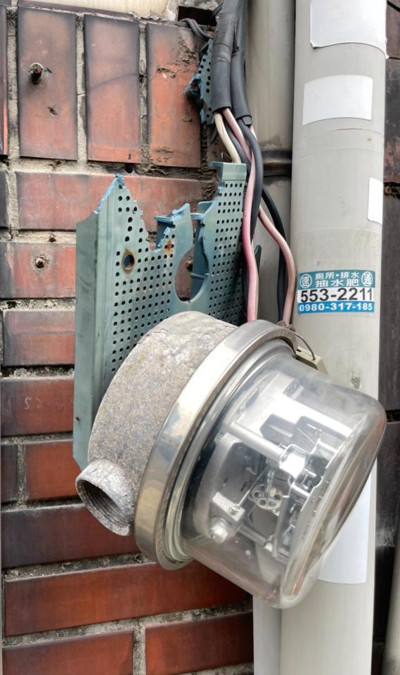 水電行案件圖片