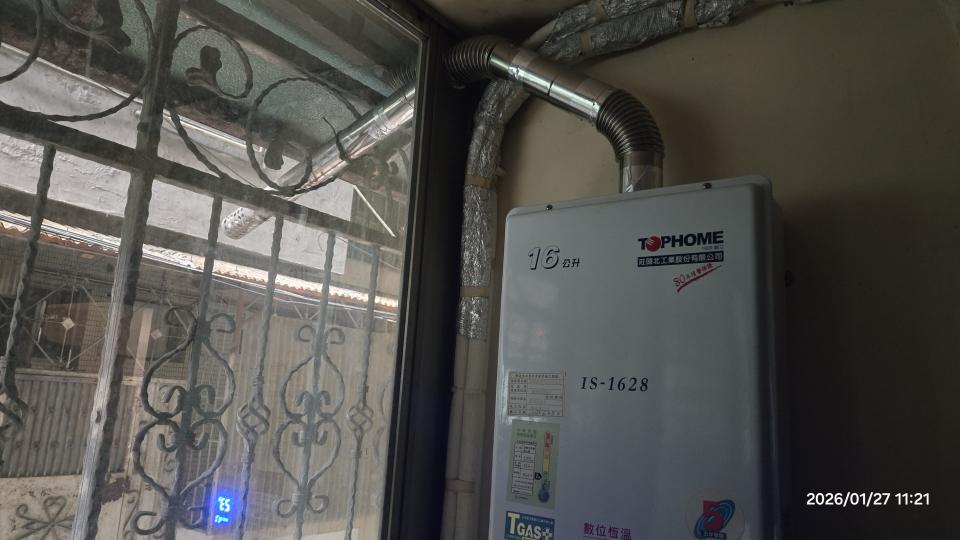 鋁門窗案件圖片