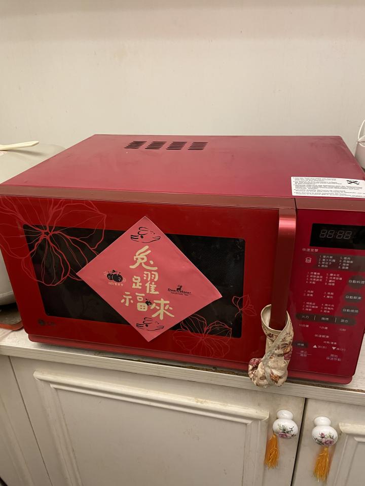 家電維修案件圖片