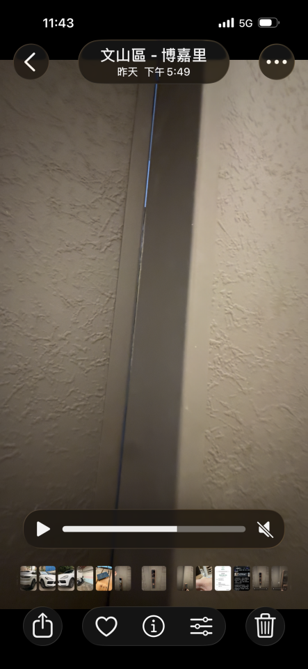 門片維修案件圖片