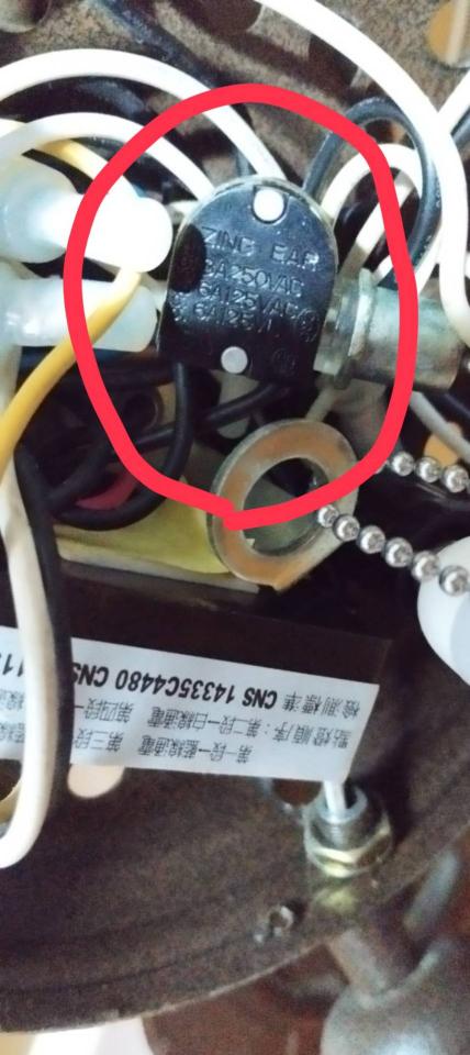 水電行案件圖片