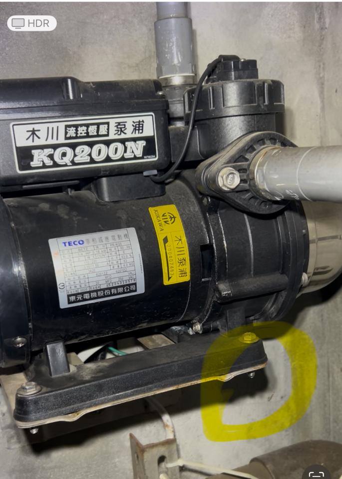 水電行案件圖片