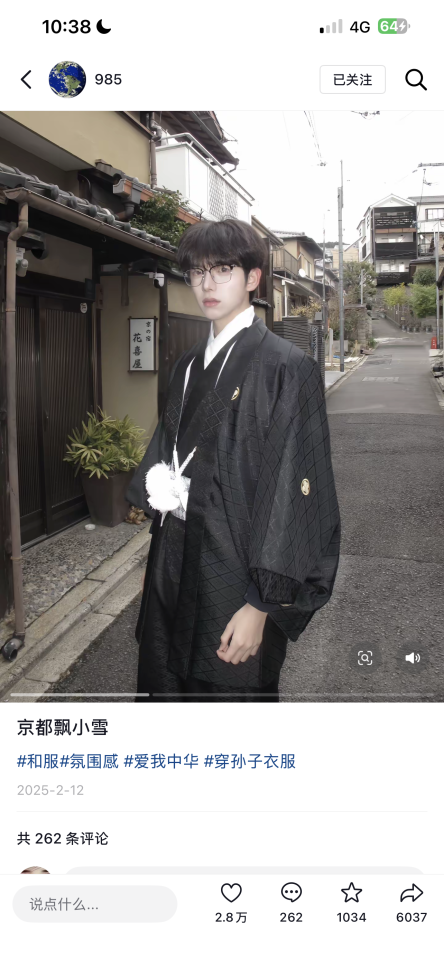 人像攝影案件圖片