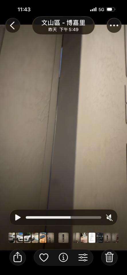 門片維修案件圖片