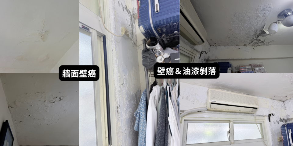 油漆工程案件圖片