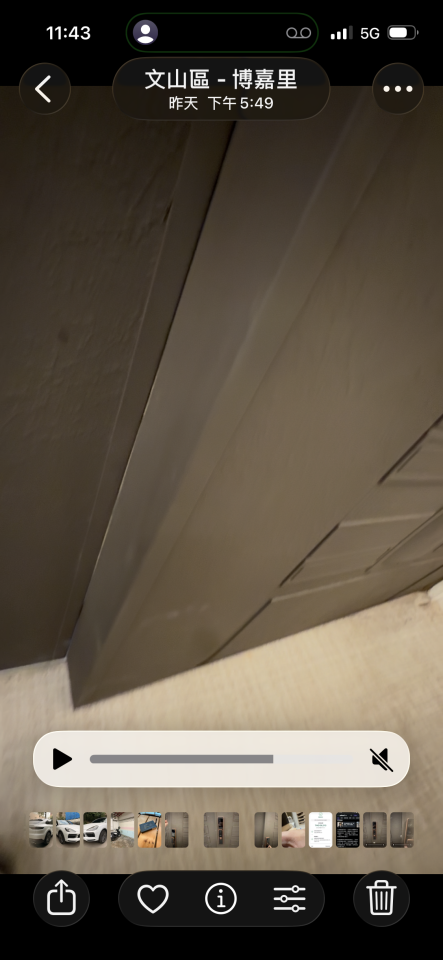 門片維修案件圖片