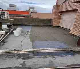 攻頂有限公司 - 中正陽明屋頂地面（施工前）