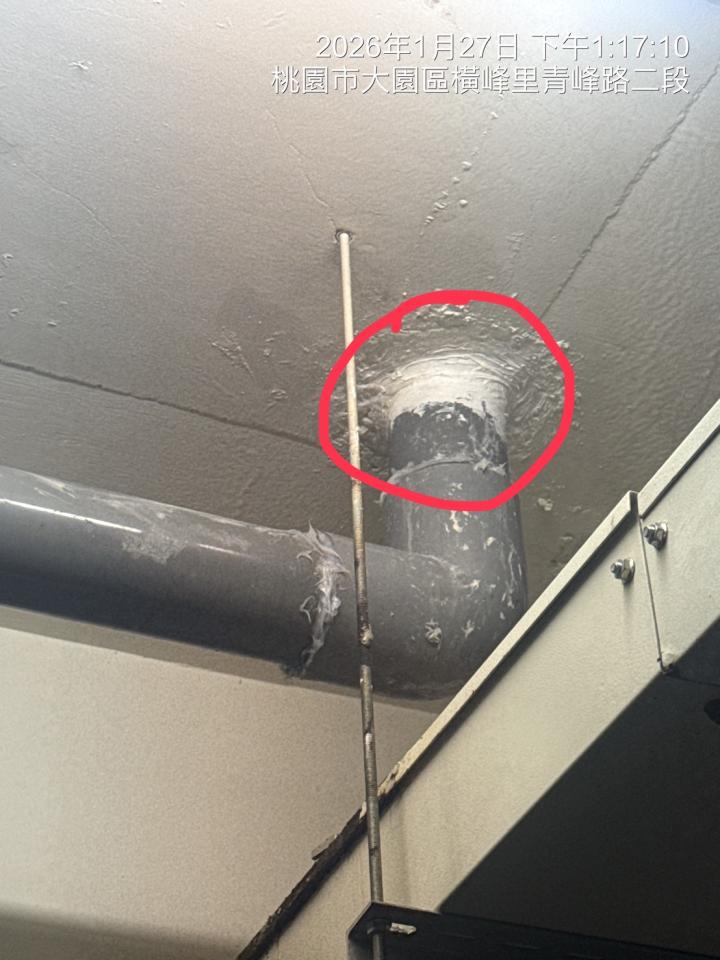 水電行案件圖片