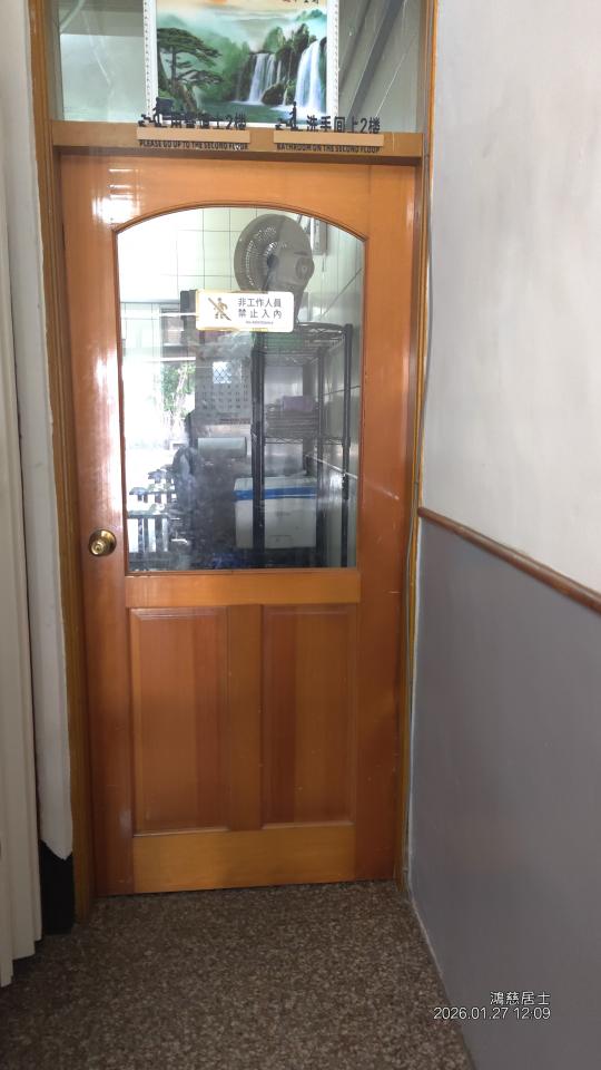 門片維修案件圖片