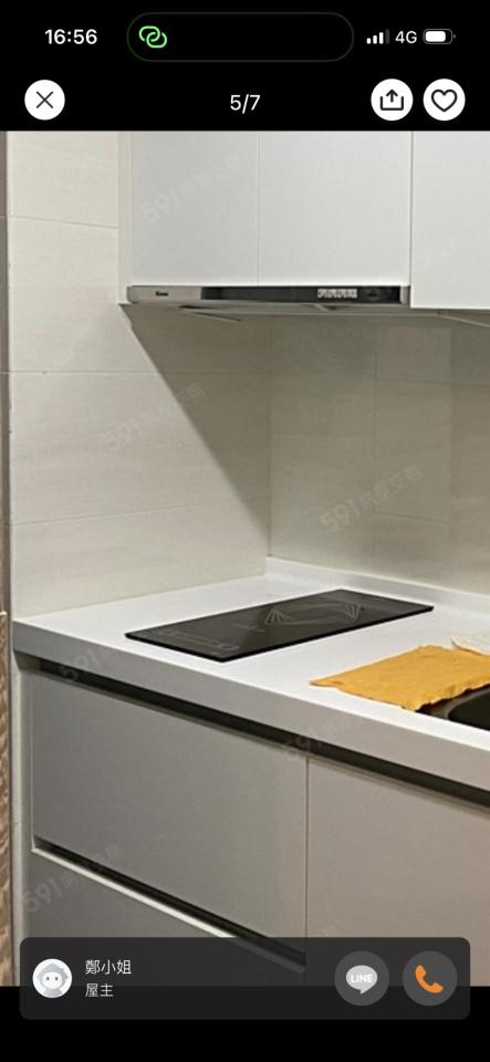 瓦斯爐安裝維修案件圖片