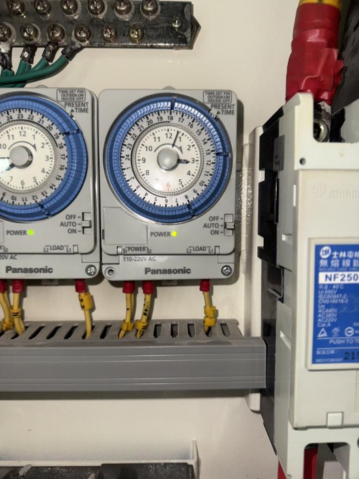 水電行案件圖片