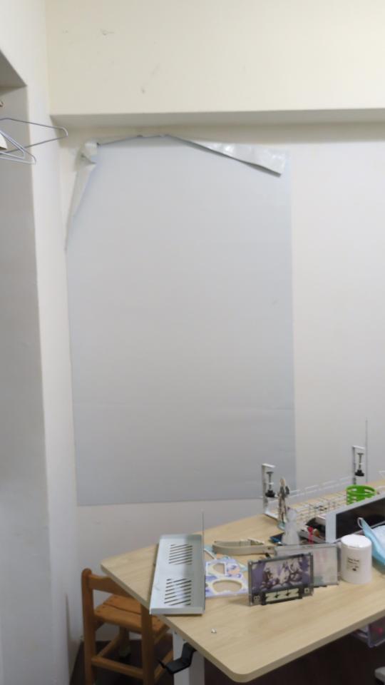 壁紙清除案件圖片