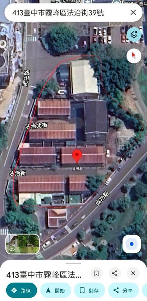 園藝維護案件圖片