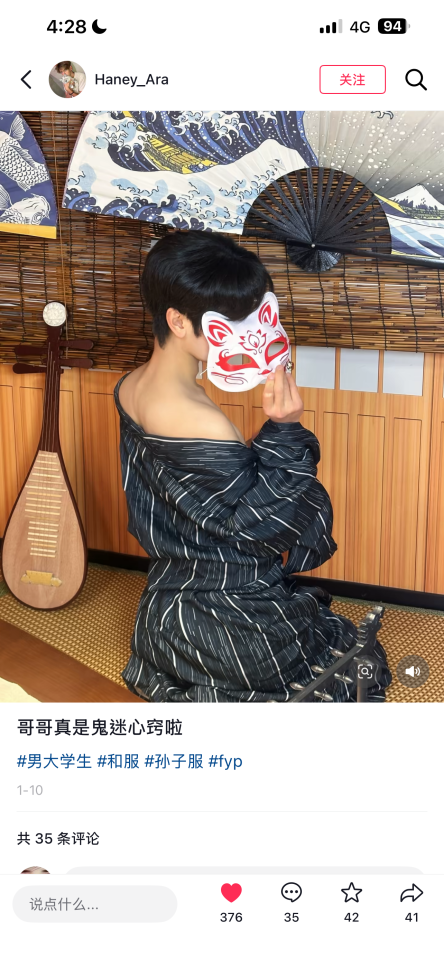 人像攝影案件圖片