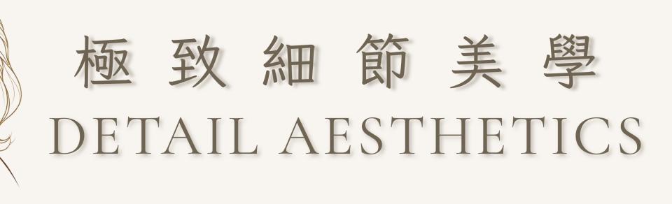 招牌製作案件圖片