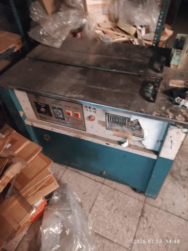 大型垃圾回收案件圖片