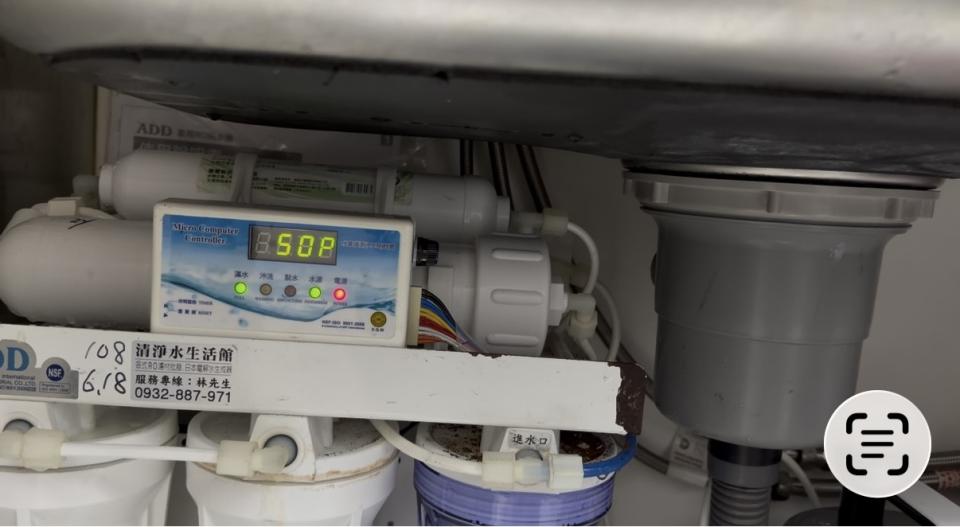 廚房水槽更換案件圖片