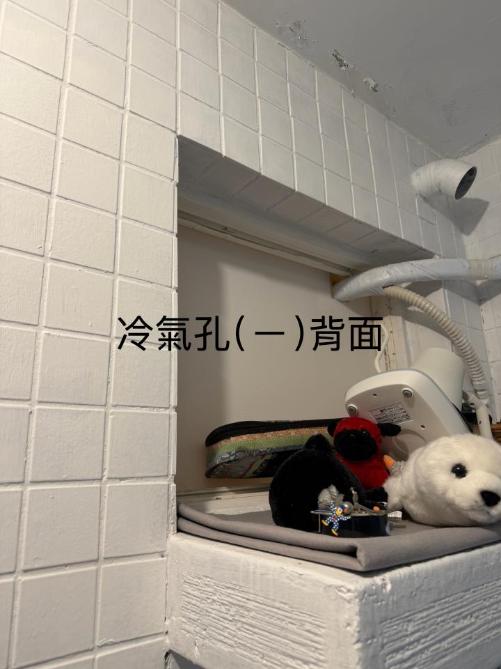 冷氣封板施工案件圖片