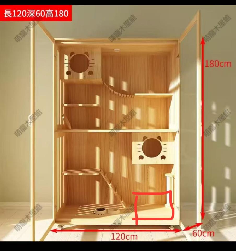 家具組裝案件圖片