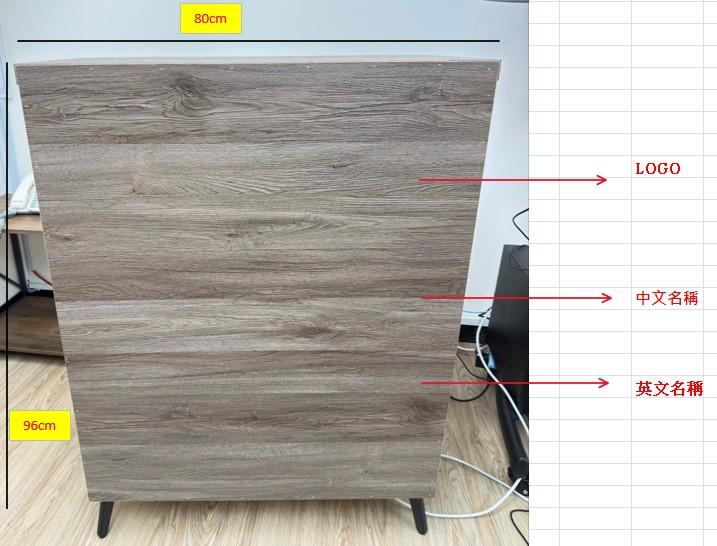招牌製作案件圖片