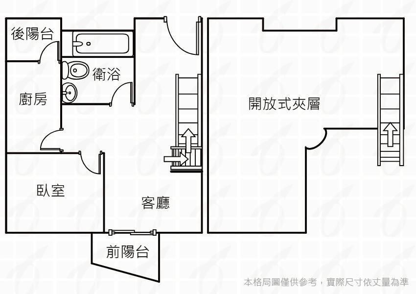 木工施工案件圖片