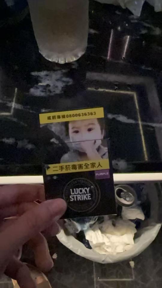 跑腿外送案件圖片