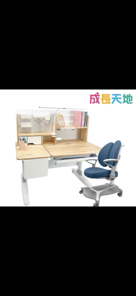 家具組裝案件圖片