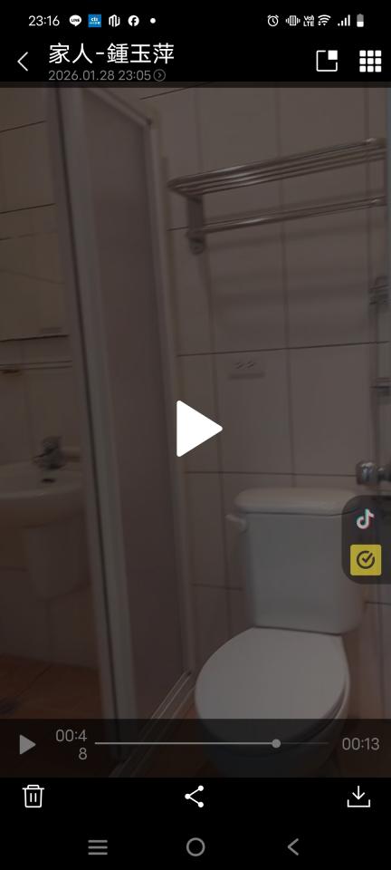 家事服務案件圖片