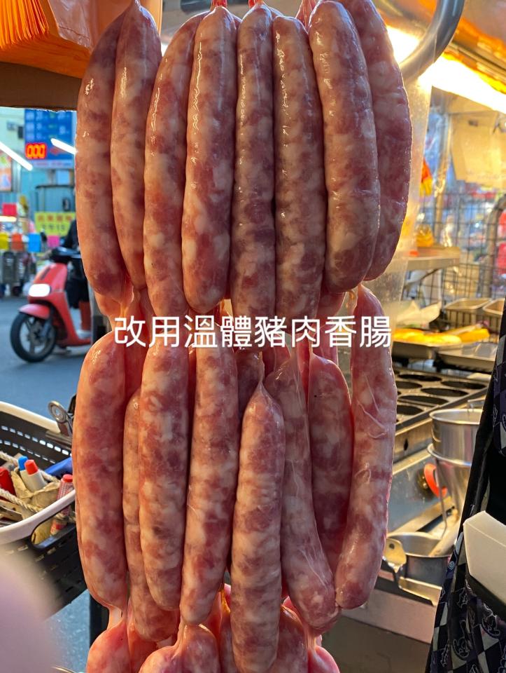 招牌製作案件圖片