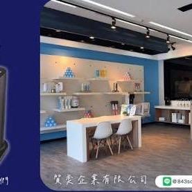 提供2502賀眾服務的專家賀奕