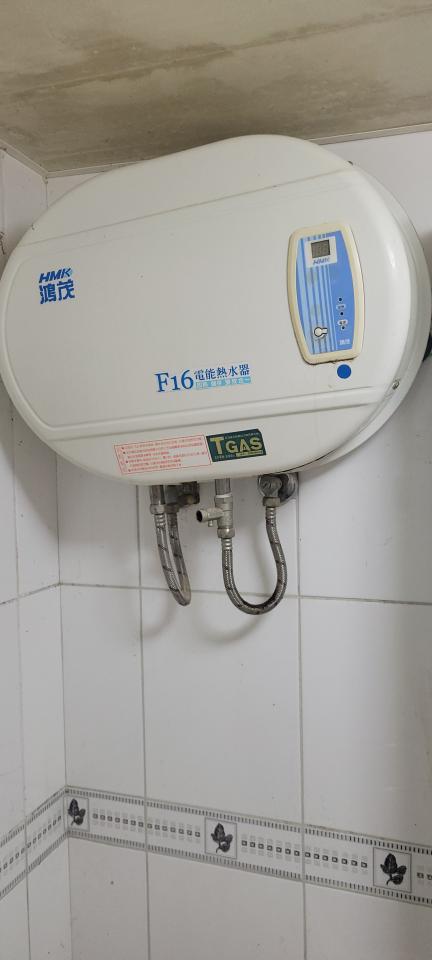 熱水器維修案件圖片