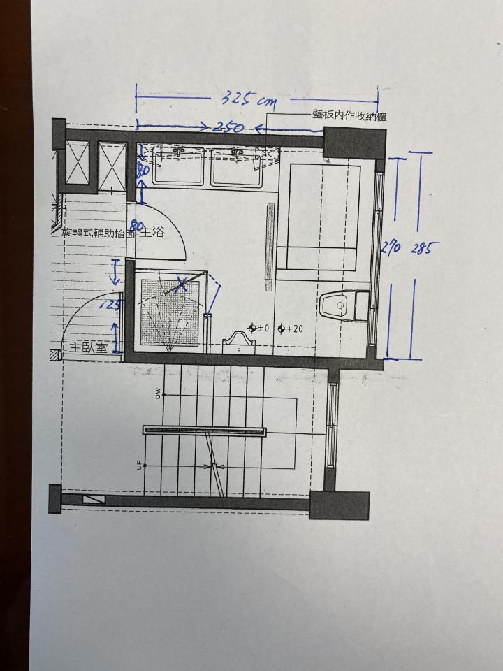 浴室翻新案件圖片