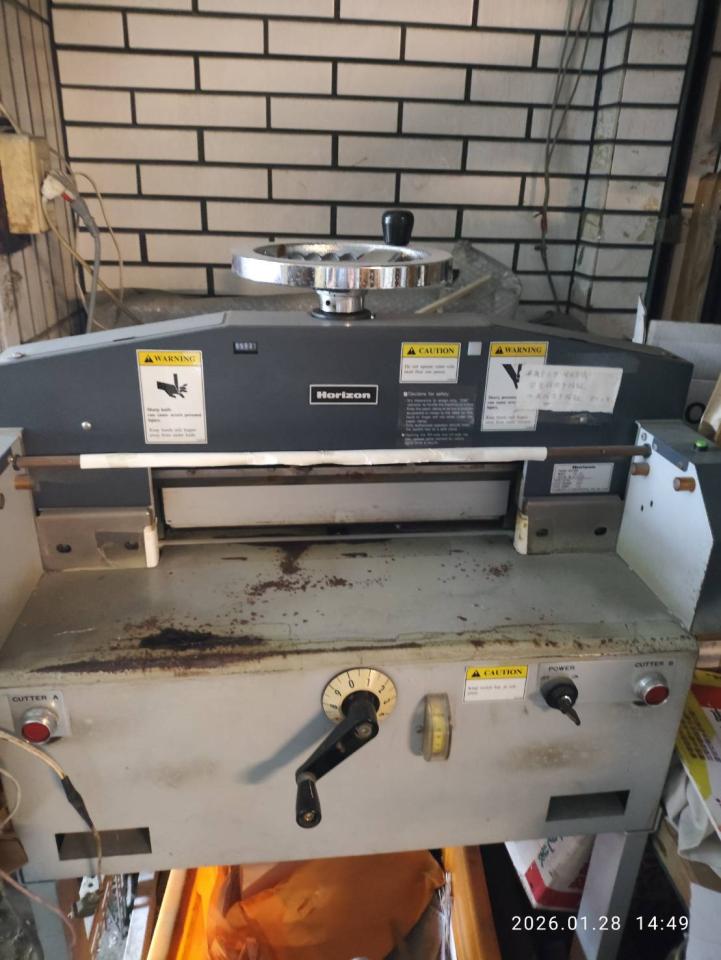 大型垃圾回收案件圖片