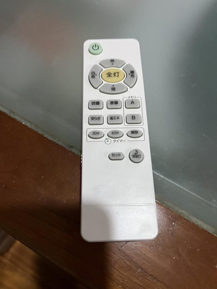 燈具安裝案件圖片