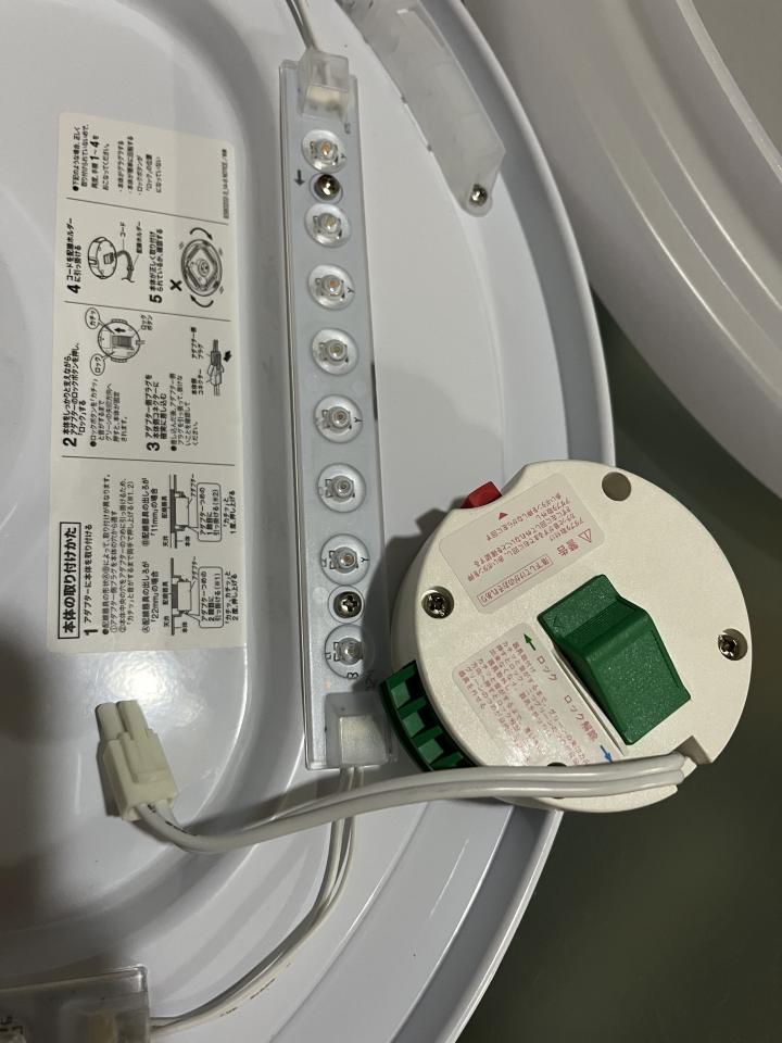 燈具安裝案件圖片