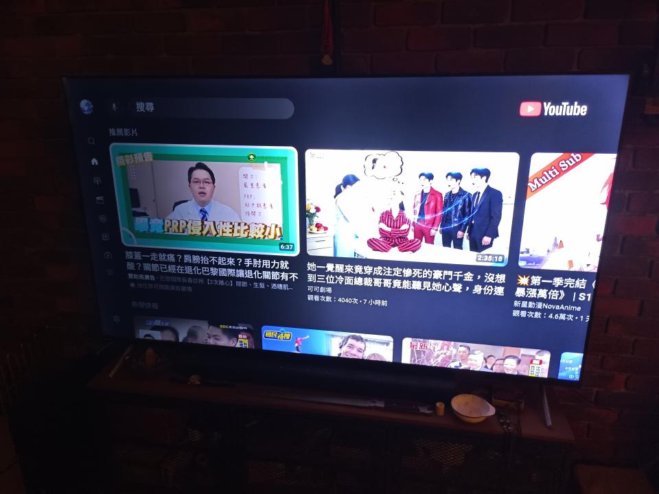 家電維修案件圖片