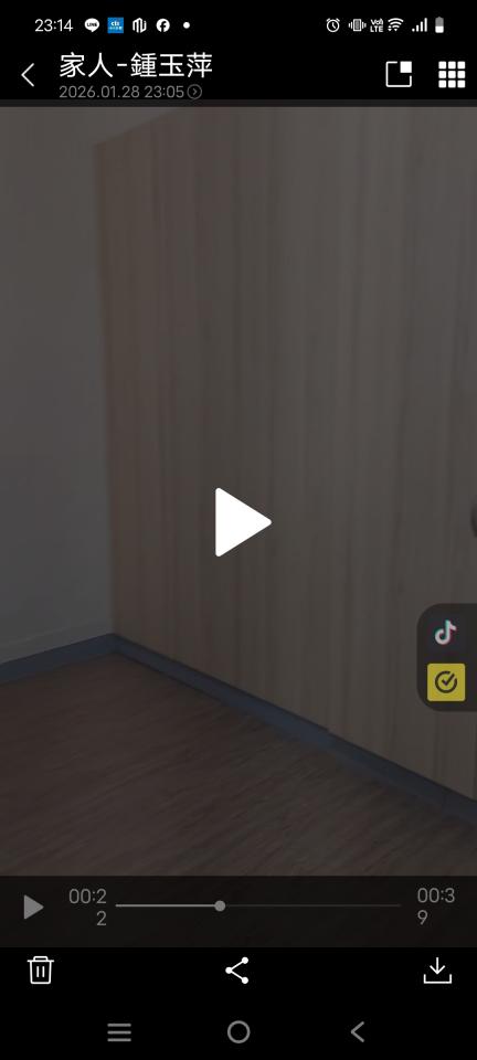 家事服務案件圖片