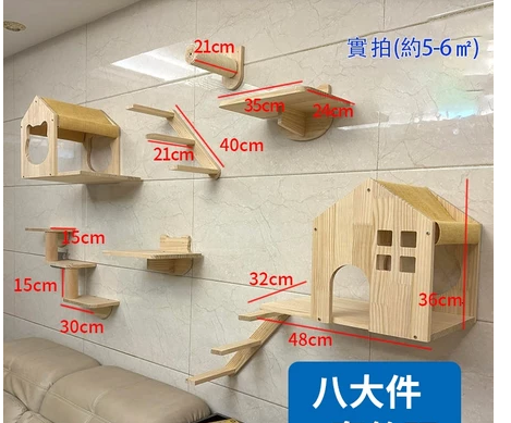 家具組裝案件圖片