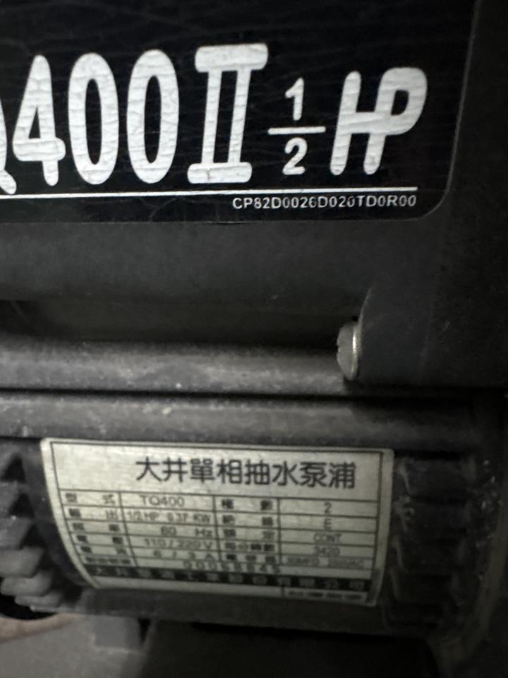 加壓馬達案件圖片