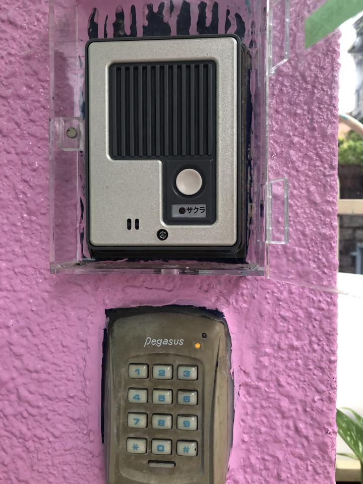 對講機安裝維修案件圖片