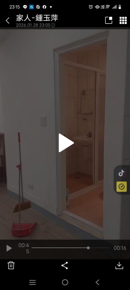 家事服務案件圖片