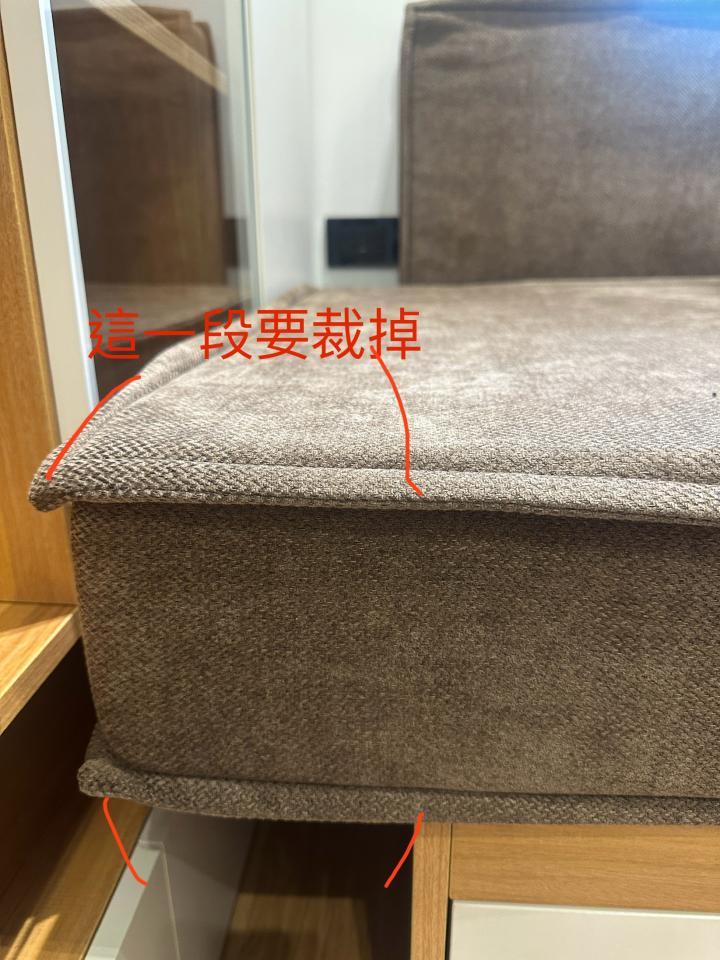 沙發修理案件圖片