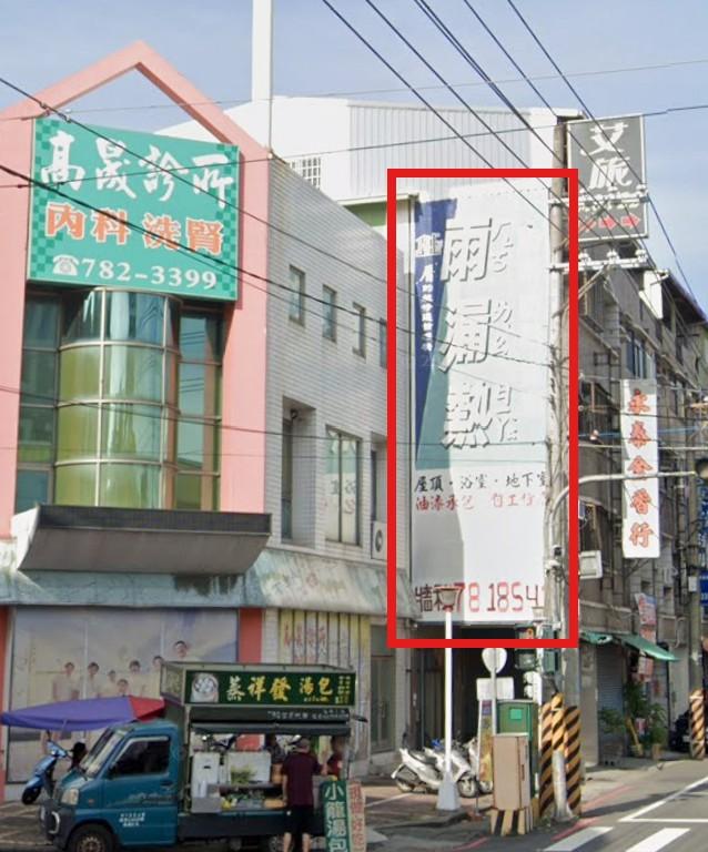 壁畫彩繪案件圖片