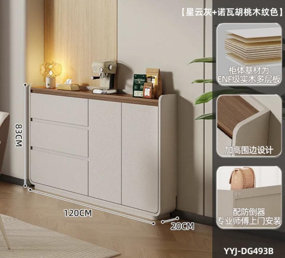 訂製家具案件圖片