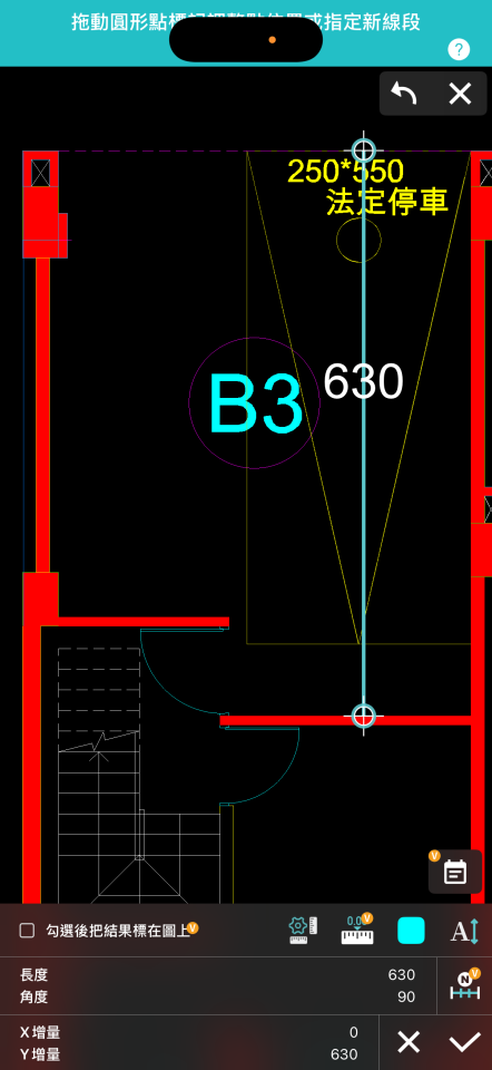 鋁格柵案件圖片