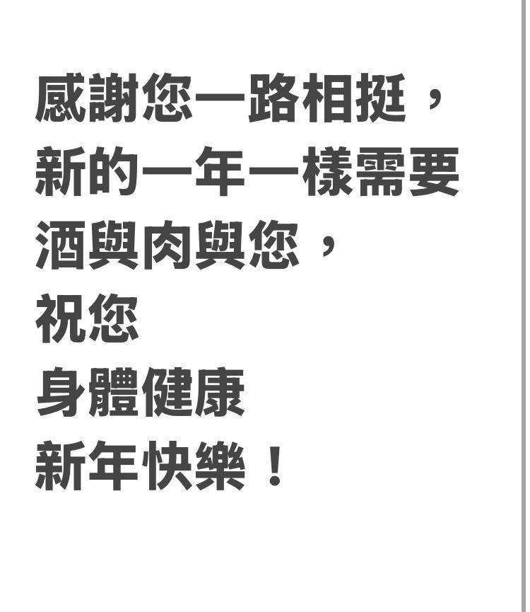 廣告印刷案件圖片