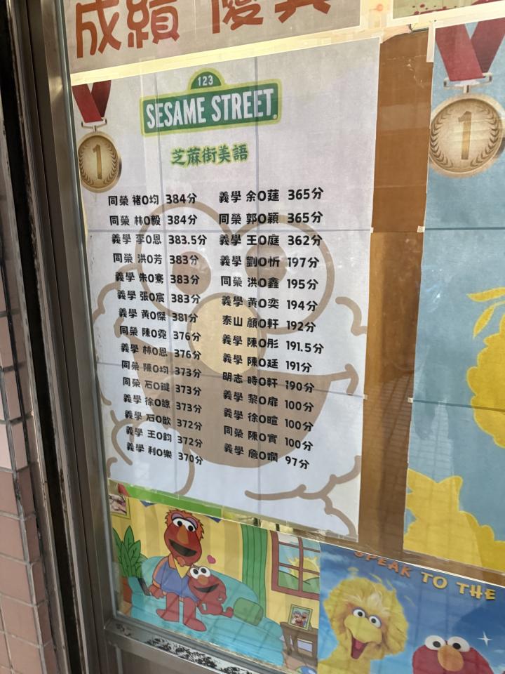 海報設計案件圖片