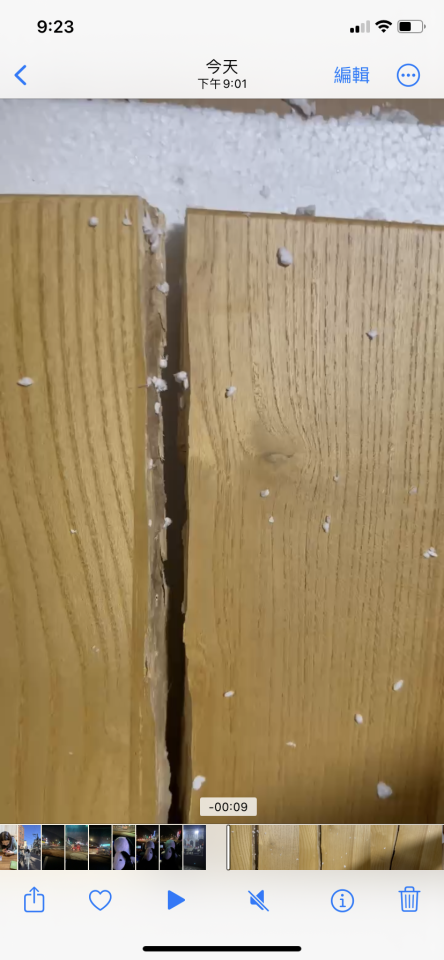 木工施工案件圖片